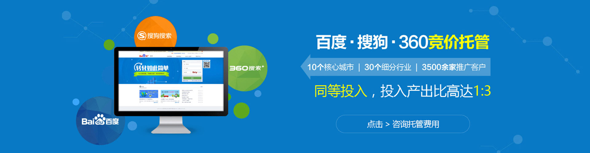 定安小红书信息流